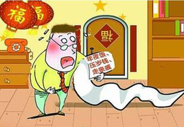 00300071891_46cd6b8b 00300071891_46cd6b8b