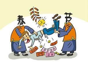 20162171455697789725_62 20162171455697789725_62