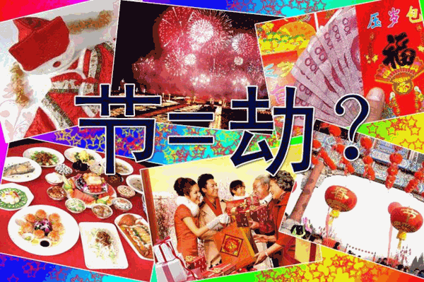 20160217173557hqok 20160217173557hqok