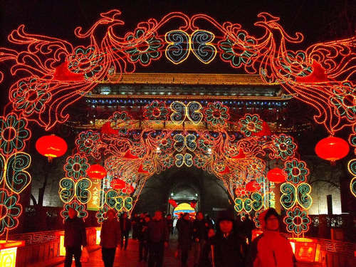 U10718P1196DT20140125093932 U10718P1196DT20140125093932