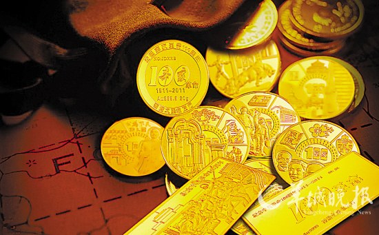 Img328572499 Img328572499