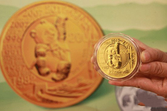 1447052735523 1447052735523