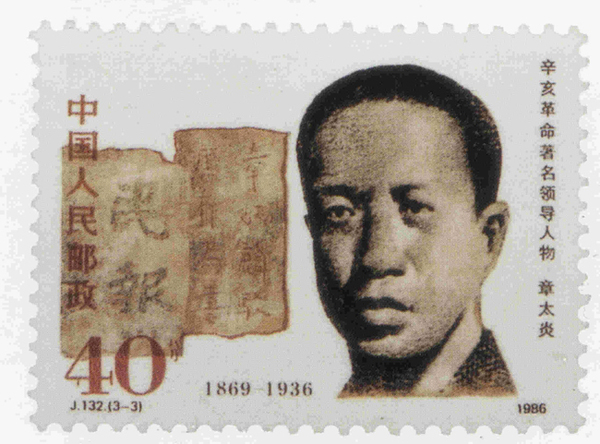 14-130G21QS2529 14-130G21QS2529