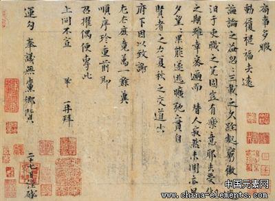 20131118110118_48534 20131118110118_48534