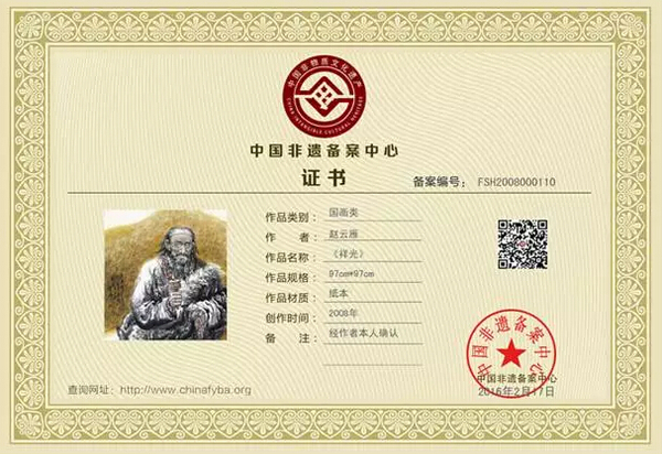 QQ截图20160218162536 QQ截图20160218162536