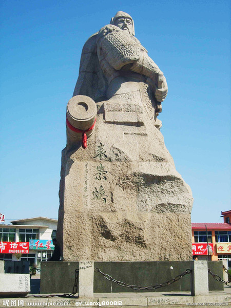 4561734_135943085268_2 4561734_135943085268_2