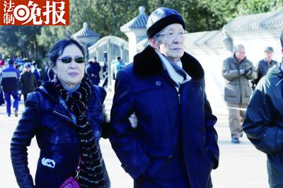 2837579880 2837579880