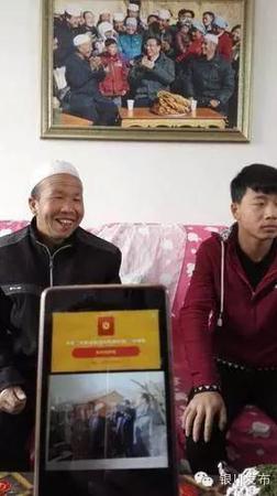 点击进入下一页