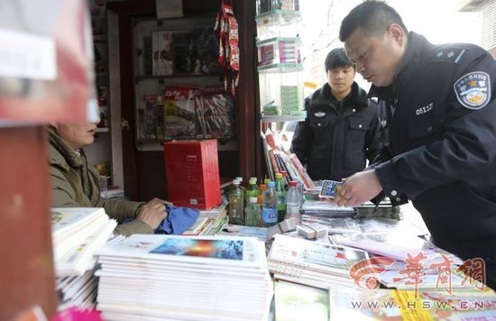 8岁娃千元买点卡 8岁娃千元买点卡