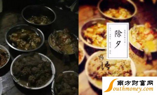 20160213061056426 20160213061056426