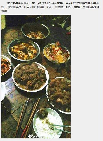 145519431479934213 145519431479934213