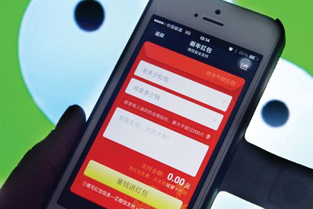 00219b03d6f814669f4802 00219b03d6f814669f4802