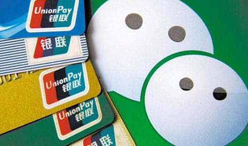 20160217042725115 20160217042725115