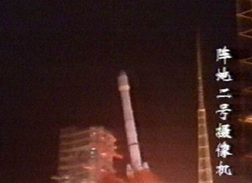 长三乙火箭坠毁究竟致多少死伤 官方公开准确数字