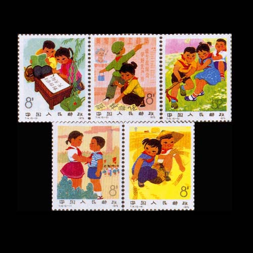 8588_P_1363197499136 8588_P_1363197499136