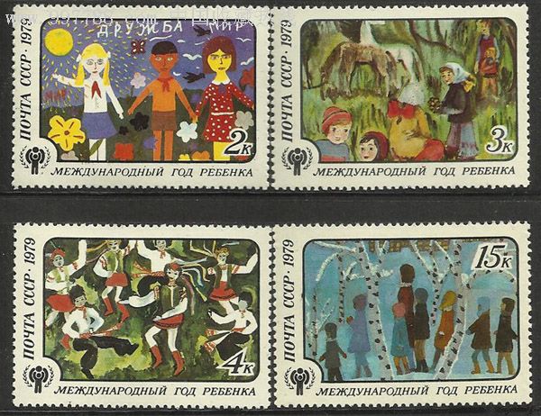 se10713053 se10713053