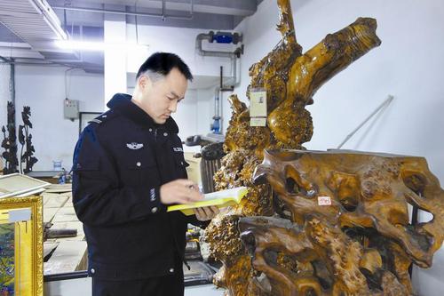 3464514118 3464514118