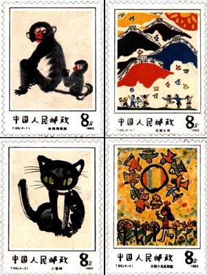 20080918095841873 20080918095841873