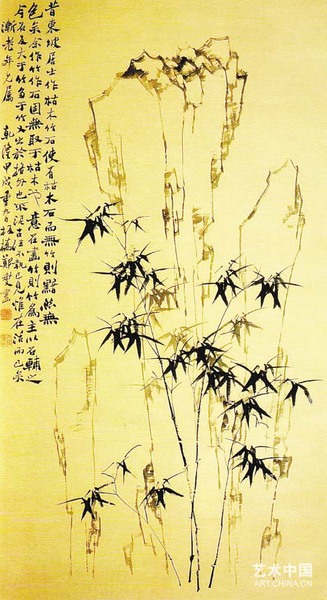 001ec949f8400b25c8b40e 001ec949f8400b25c8b40e