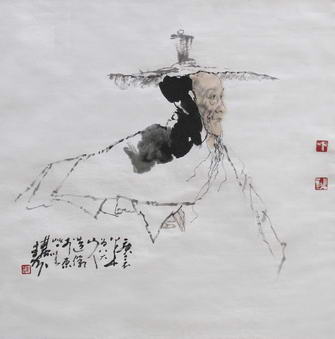 01300000294092122656376670703 01300000294092122656376670703