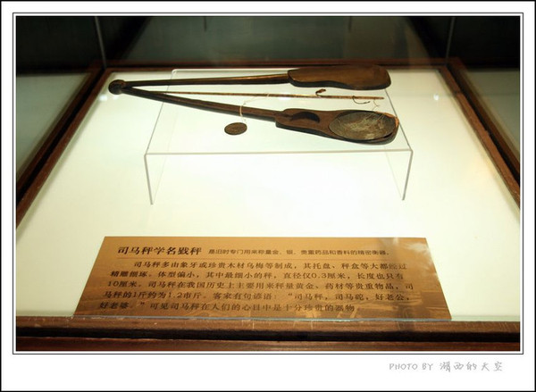 2240822289594941901 2240822289594941901