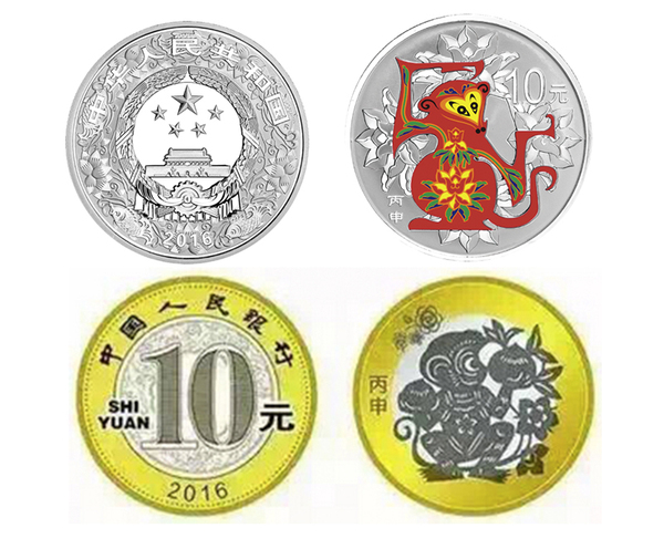 1450410493451 1450410493451