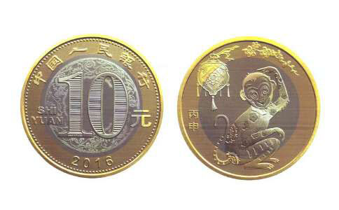 20160116114812_70926 20160116114812_70926