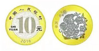 2015121183854227i86iz 2015121183854227i86iz