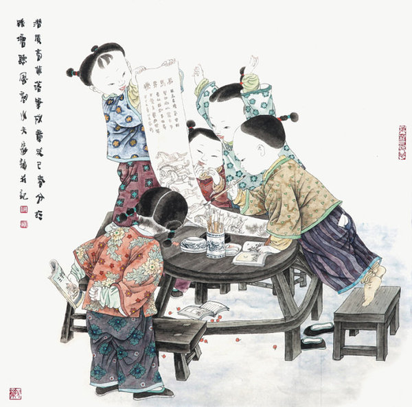 004hlk2ngy6FQiQhsRa48 004hlk2ngy6FQiQhsRa48