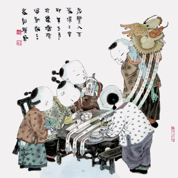 004hlk2ngy6FQj2R3nT6d 004hlk2ngy6FQj2R3nT6d