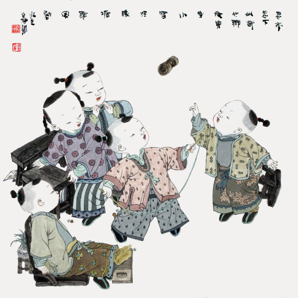 004hlk2ngy6FQj3YSivc3 004hlk2ngy6FQj3YSivc3