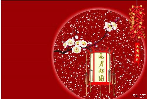 620x0_1_q87_autohomedealer__wKgFWlbBm4qARdVvAAB_w4ft4EU424 620x0_1_q87_autohomedealer__wKgFWlbBm4qARdVvAAB_w4ft4EU424