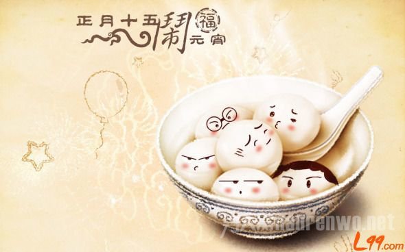 8420-160214154632-51 8420-160214154632-51