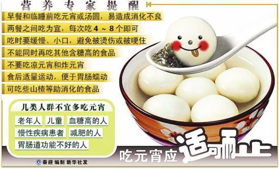 1a04513q11c102.3f37d3 1a04513q11c102.3f37d3