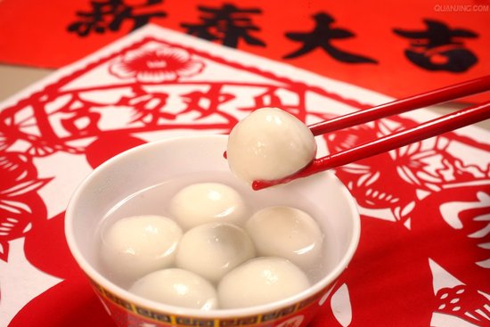 2014021416002530517 2014021416002530517