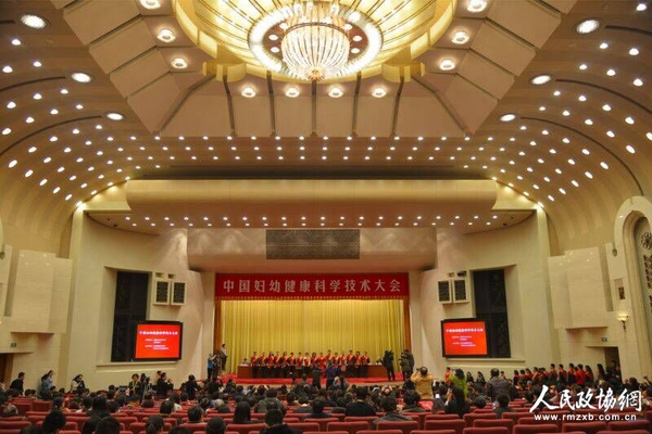 QQ图片20160219163303 QQ图片20160219163303