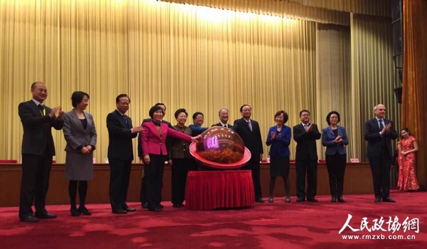 QQ图片20160219162948 QQ图片20160219162948