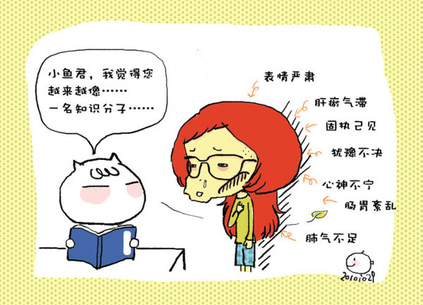 4845fa72h93bfc45c758a&690 4845fa72h93bfc45c758a&690