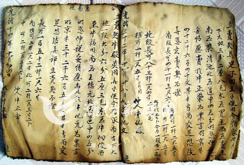 2234216334 2234216334