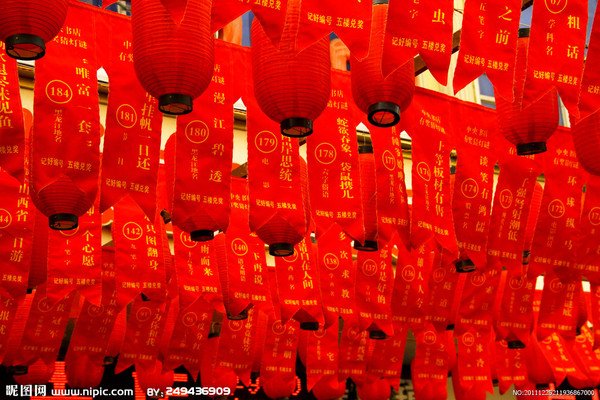 6898734_211936867000_2 6898734_211936867000_2