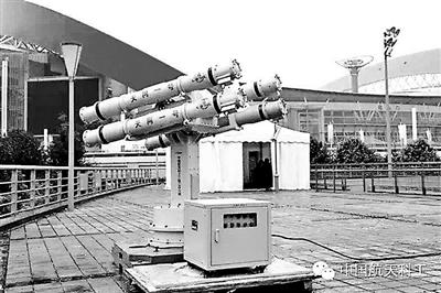 4153292087 4153292087