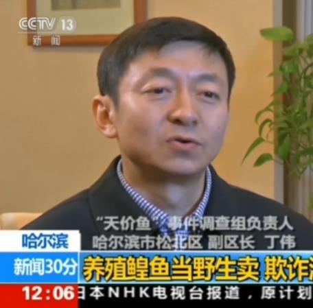 20160221135254f2415 20160221135254f2415