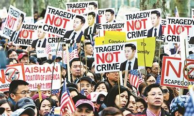 2303862377 2303862377