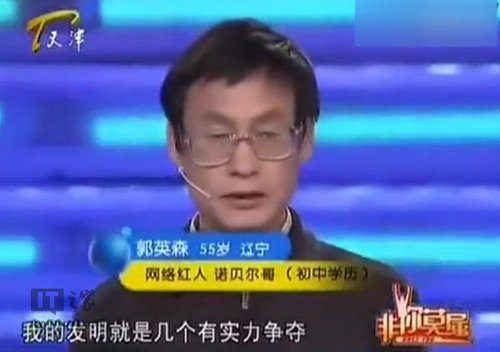 点击图片进入下一页