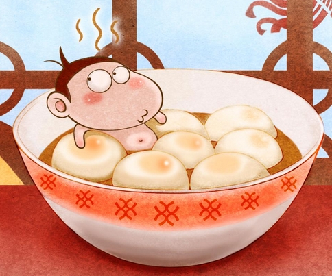 7a64b2cf9585522be545644335493c7c 7a64b2cf9585522be545644335493c7c