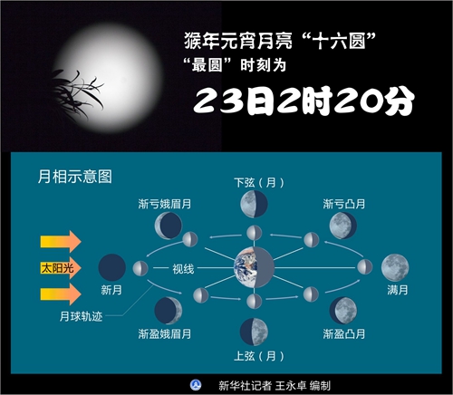 1118108282_14560388703721n 1118108282_14560388703721n