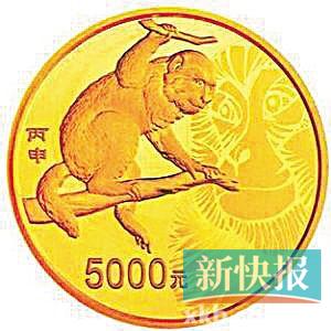 427249c31a9da5a_w300_h300 427249c31a9da5a_w300_h300