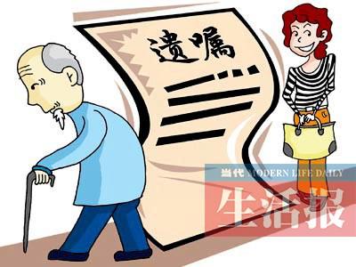 丈夫砍伤嫩妻后自杀 争房产继母与5子女对簿公堂