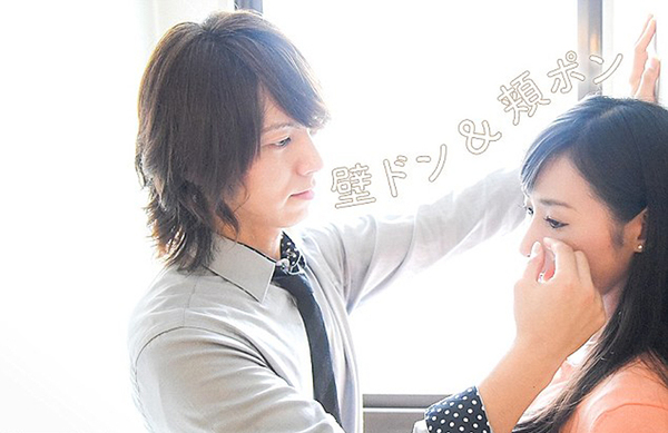 日本女性减压服务 打点滴穿紧身衣各种奇葩