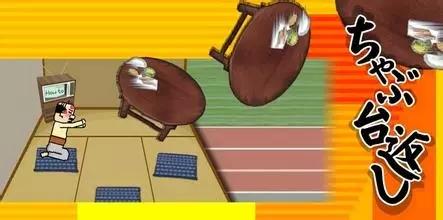 日本女性减压服务 打点滴穿紧身衣各种奇葩